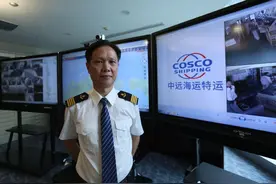 中远海特船长吴广锋： 穿越“传说中的航道”北极东北航道 为中国开辟冰上丝绸之路｜70年70人·经济①视频封面