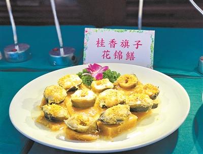 花胶苦口怎么办 2026年花胶苦是怎么回事