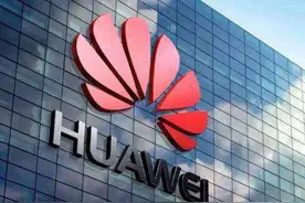 早资道丨华为筹建中国开源基金 ，头条搜索网页版上线视频封面