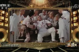 一首《少林寺》一段难忘成长回忆，舞台回味经典，致敬传世佳作