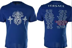 多品牌将港澳台列为国家惹争议 这些明星表态了视频封面