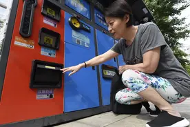 北京垃圾分类的新难题：过期药应该怎么扔？|视频视频封面