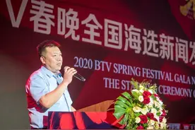 首次！北京卫视2020年春晚全国海选优秀节目视频封面