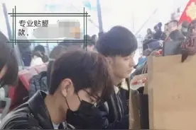 《陈情令》男团特殊技能，肖战织毛衣贴膜全能，都败给了他图片