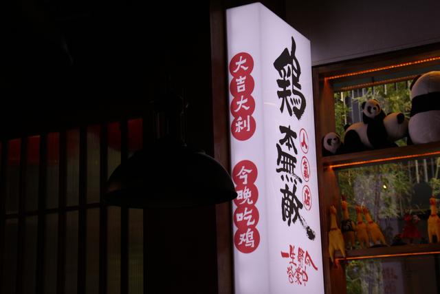 黄瓜胶花斗木牌怎么样 2026年黄瓜胶瓶子的舒适性