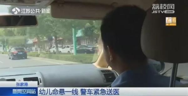 疯狂警车破解版中文版（胆真大私家车多次疯狂别警车）