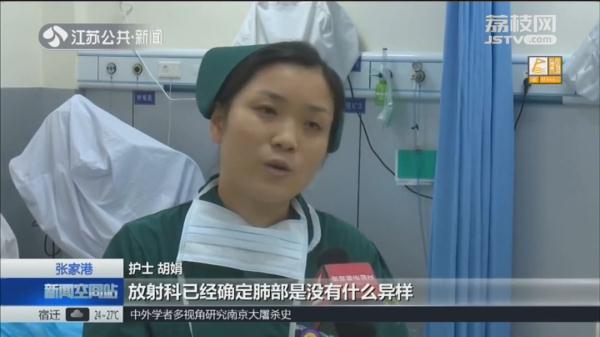 胆真大？私家车多次疯狂别警车，还试图拦停！原来是因为……