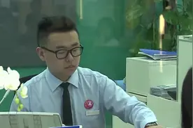 中国银行业普惠型小微企业贷款余额超10万亿元视频封面