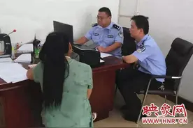 漯河男子怀疑赌友“出千”报警求助 因聚众赌博全被罚图片