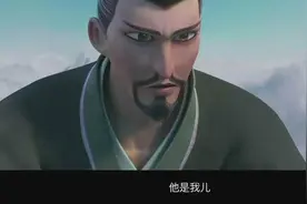 克里昂、李靖与道德两难：《哪吒之魔童降世》的一种解读图片