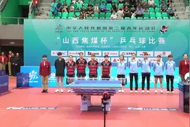 视频|二青会乒乓球：石洵瑶率江苏队夺女团金牌视频封面