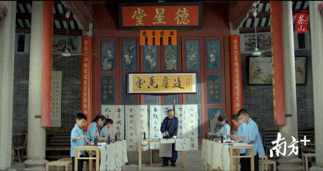 多图｜每一帧都美得窒息！4分钟宣传片展现茶山新形象