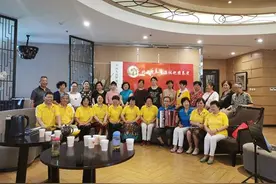16岁在北大荒，60岁在北京图片