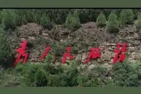 新华视点｜光辉宣言——为人民服务