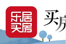 买房去售楼处该看什么 大连这些楼盘大胆选图片