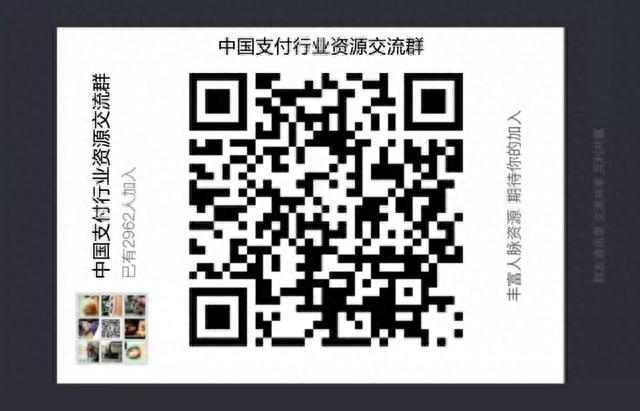 招行个人网上银行怎么登录，个人征信查询操作手册,赶紧收藏什么意思 配图04