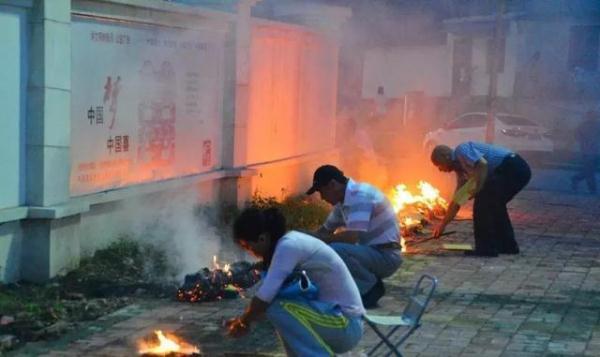 中元节怎么祭祀（中元节祭祀）