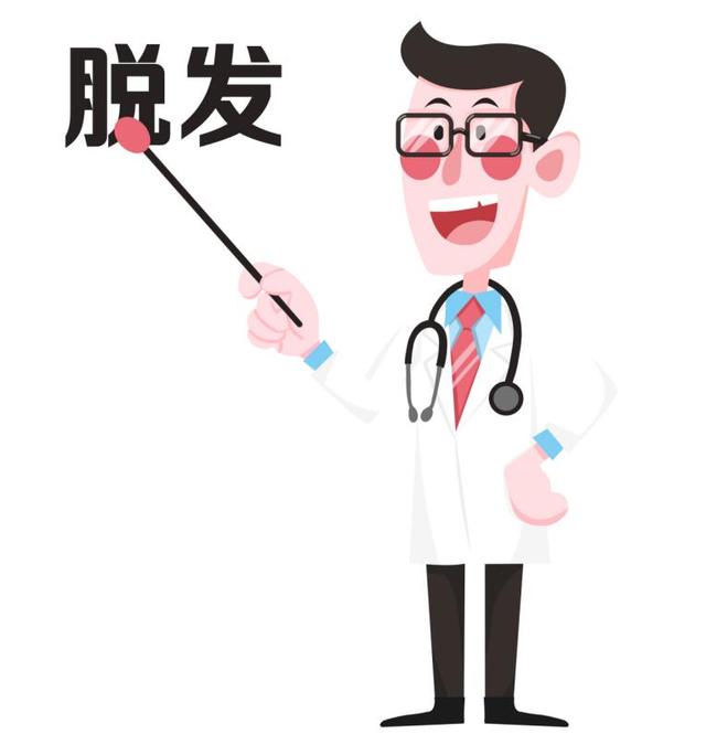 原令梓