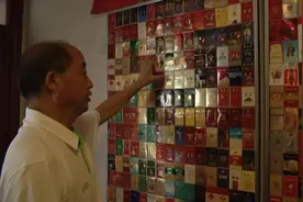 30年5万多枚！老烟民收藏烟标摆满墙