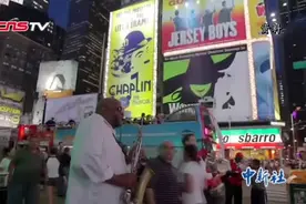 专家：美国如对华3000亿美元商品加征关税将拉低经济增速视频封面
