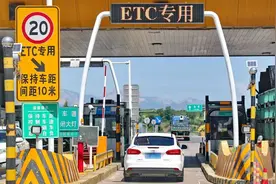 注意！广西高速ETC恢复“落杆”状态，还会免费通行吗？有答案了图片