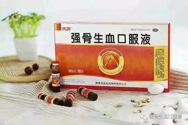 引起注意！别让佝偻病影响孩子一生的挺拔
