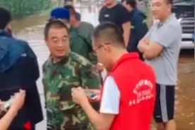 收救灾消防车300开锁费被罚5000，是否得当？视频封面