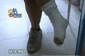 健身房楼梯间，“后空翻”滑倒，索赔需要人证？图片