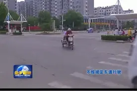 金乡人注意了！你开“三小车辆”违规行驶的行为曝光了！视频封面