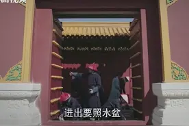 中元节：缅怀先人文明祭祀 这些事情要注意！视频封面