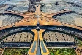 大兴机场线4种票价方案公示！从草桥站到大兴机场站票价为35元图片