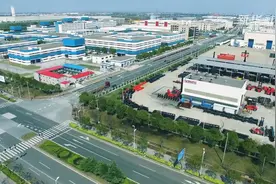 金融机构动起来！商业银行纷纷设立上海自贸区新片区分行视频封面