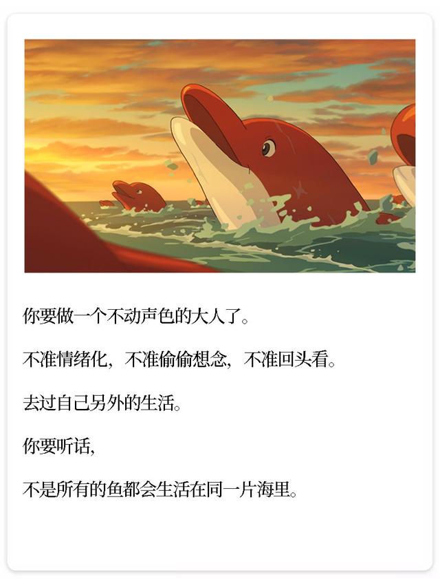 村上春树最经典的9句话，值得一读再读