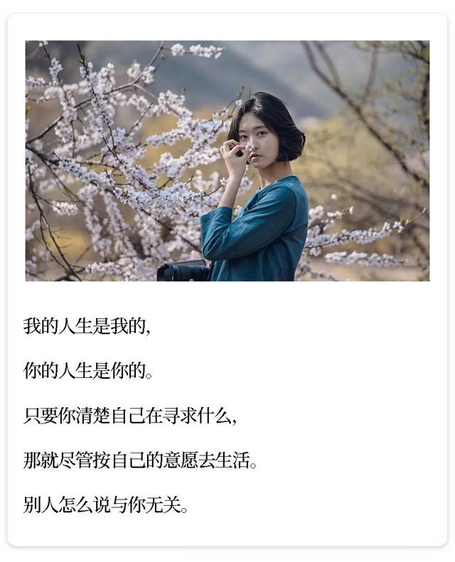 村上春树最经典的9句话，值得一读再读
