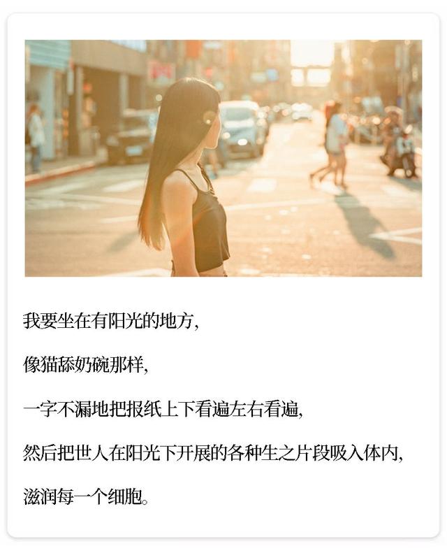 村上春树最经典的9句话，值得一读再读