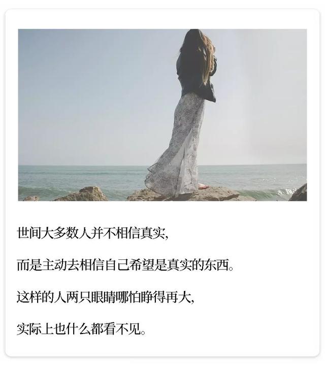 村上春树最经典的9句话，值得一读再读