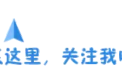 海口网吧、KTV可以恢复营业了吗？官方回应来了！图片