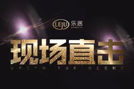 2019贵阳房交会专访龙湖营销总监视频封面