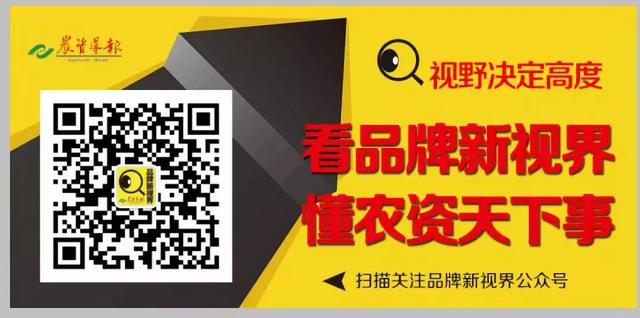 土木启中微肥“矿源9元素”助力贺州柑橘提质