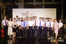 祝贺！2019“顺德区好医生”个人和团队名单出炉！他们来自这些医院图片