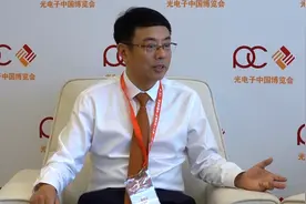 毛磊：光电技术即将迎来爆发式应用视频封面
