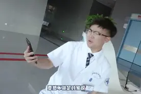 太有才了，说唱神曲《我是医生不是神》，好听到炸裂视频封面