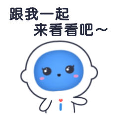 新一轮公租房、安居房申请开始了！在线认租/认购攻略看这里