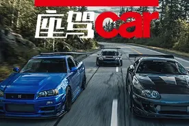 如今国外车友还在玩儿的JDM CAR | CAR FUN图片
