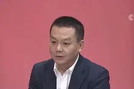 中报发布季，“雷”声不断？！财报中的“危”与“机”，你看懂了吗？视频封面