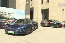 国内首个纯电动跑车融资租赁项目落户天津东疆保税港区视频封面