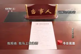 女婴被鉴定为10级伤残，警方介入调解，狗主人却称宁愿走司法程序视频封面