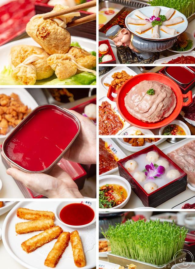 高老九火锅优惠券青浦高老九火锅折扣