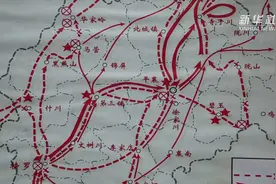 再走长征路|榜罗镇会议：以陕甘苏区作为中国革命大本营视频封面