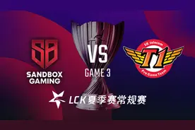 SB vs SKT#3-LCK第十周day3